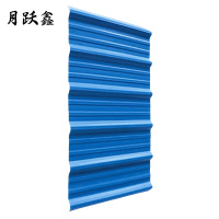 月跃鑫 彩钢瓦 彩钢板 0.3毫米厚1.5米长一张90厘米宽 张