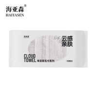 海亚森5A抗菌精梳超柔缎档抹布两用单条装34*72cm 100g 浅灰(计价单位:条)