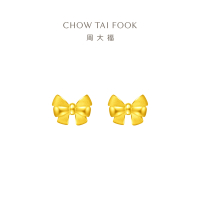 周大福珠宝首饰蝴蝶结足金黄金耳钉 计价(工费:220元)EOF286精品七夕礼物