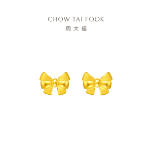 周大福珠宝首饰蝴蝶结足金黄金耳钉 计价(工费:220元)EOF286精品