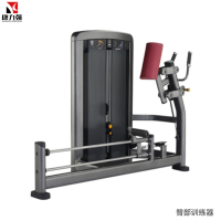 康力强LS518商用立式大腿伸展后蹬臀部练习肌肉专项训练局部型力量器械