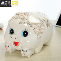 三维工匠网红儿童存钱罐大人家用陶瓷猪不可取储蓄罐超大号储钱罐女生可爱 大蝴蝶金猪(不可取)