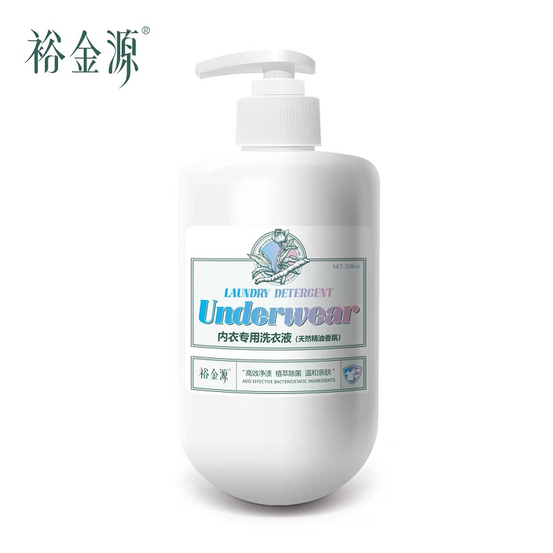 裕金源 508ml 天然精油香氛内衣专用洗衣液