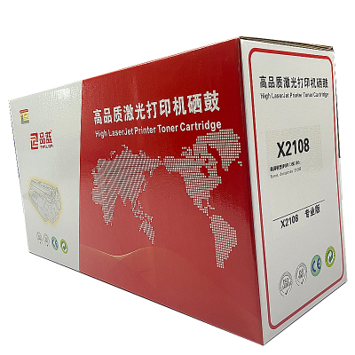 品蓝 DC-X2108 X2108 适 应施乐X2108 硒鼓