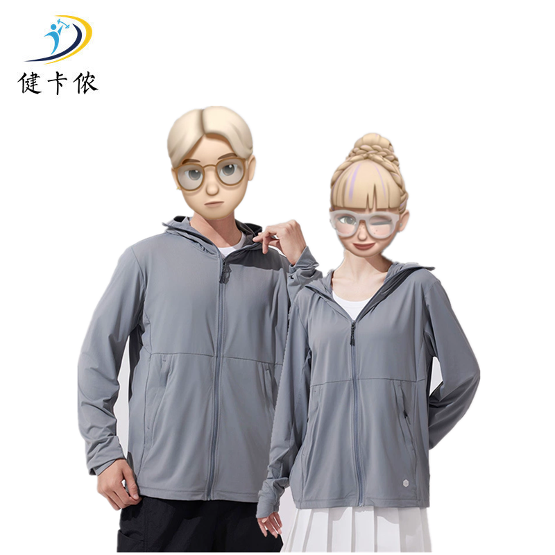 健卡侬防晒衣JF3/件