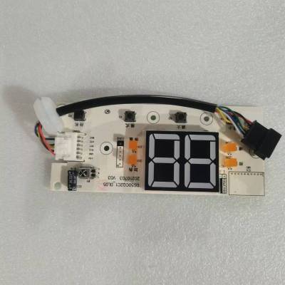 帮客材配 全新原装 法迪欧热水器 F60- C20ST3 按键显示板总成 收前验货