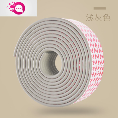 敬平防撞条墙角包边家用防磕碰儿童墙贴软包桌子碰头窗台海绵护角头软浅灰色10米=2条5米-背面覆3M胶-