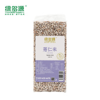 绿多源宁夏杂粮薏仁米450g/袋
