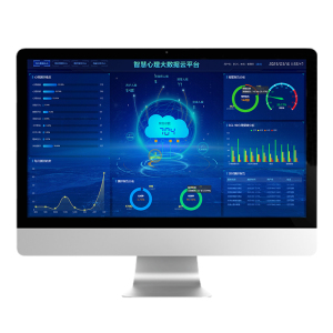 伍贰伍WEW-XLY智慧心理大数据云平台心理健康数据可视化窗口课程教具