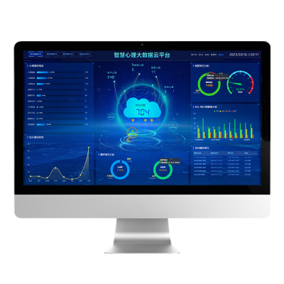 伍贰伍WEW-XLY智慧心理大数据云平台心理健康数据可视化窗口课程教具