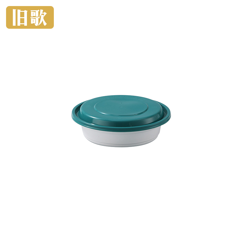 旧歌 一次性打包盒 450ml 个