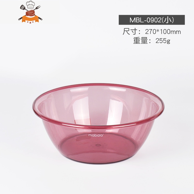 脸盆家用塑料小盆子洗私处女美容洗脸盆洗菜盆宿舍大号洗脚洗衣盆 敬平洗菜篮