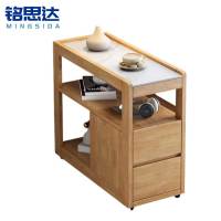 铭思达边几30*70*62cm个