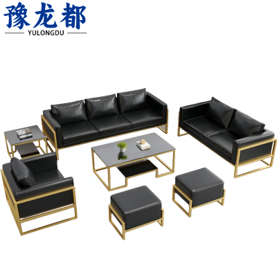 豫龙都沙发组合套