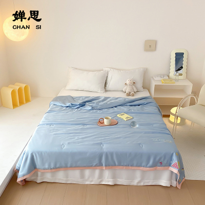 婵思 冰激凌凉感莱赛尔夏被