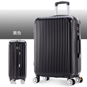 铁青登机箱Q11 个
