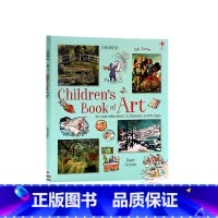 [正版]进口英文原版 Children's Book of Art 我的艺术欣赏书 儿童艺术百科全书 少儿艺术科普绘画