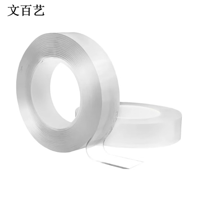 文百艺WBY-HG14 20mm*3m 胶带 (计价单位:卷) 白色