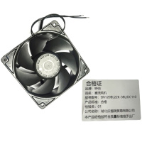 钟伯 直流风机 SN120BL22K-38L/DC110 台