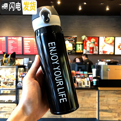三维工匠创意简约清新弹跳不锈钢保温杯女纯色直身水瓶韩版可爱学生水杯子 新款大号黑色弹盖英文系列保温杯