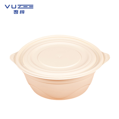 吾梓 可降解圆碗 650ml*300个/箱