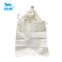 安虎 吨包袋 封口-90*90*100cm 个
