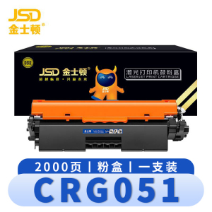金士顿 硒鼓CRG051 支