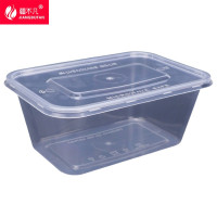 [疆不凡]一次性方形餐盒1000ml个