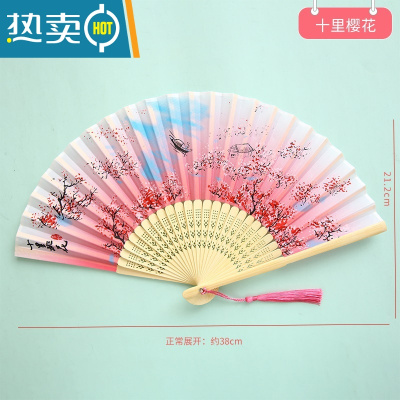 XIANCAI扇子古风折扇礼物中国风古装汉服舞蹈扇女儿童夏季折叠扇流苏竹扇 西瓜红