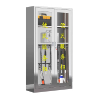 域赢 304不锈钢便民服务柜社区室内外物业防水消防工具灭火应急药品柜 1800*900*400mm