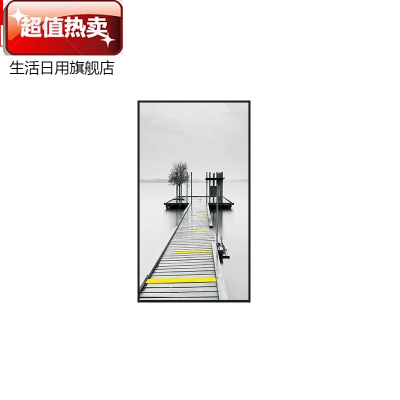 。墙壁画墙壁画装饰带框一进的墙装饰悬关壁画水墙壁画A意境-TXF70*12030mm厚板