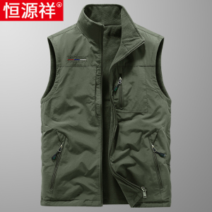 恒源祥摇粒绒马甲男冬季休闲户外抓绒工装背心双面穿坎肩男士外套