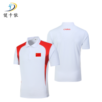 健卡侬运动T恤J81/件