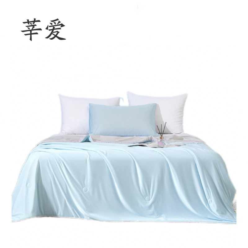 莘爱 夏凉被空调被礼盒装 200*230cm 床