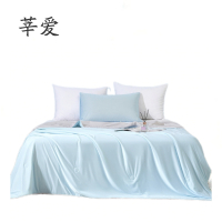 莘爱 夏凉被空调被礼盒装 200*230cm 床