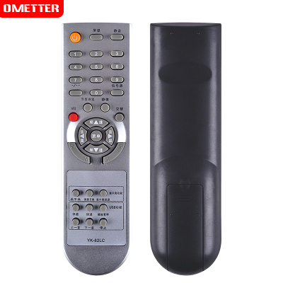 OMETTER创维电视遥控器YK-62LCYK-63LG62DC8M1924S15HM37L01HM包邮