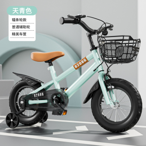 智童1688新款12-18寸儿童自行车3-6-9岁单车男女学生脚踏车宝宝单车 青色普通轮 12寸