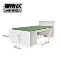 莱衡居 单人床 带床下柜 900*2000mm/套