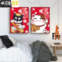 三维工匠2019新款钻石画自己绣挂墙简单手工满钻猫点砖十 猫[58*80cm]5D魔方圆钻[需要发财狗联系客服]十字绣