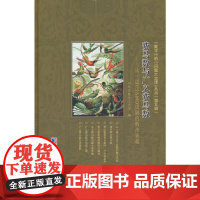 费马数与广义费马数:从一道USAMO试题的解法谈起