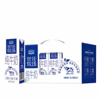 君乐宝纯牛奶250ml*12盒优佳牧场开袋即饮全脂灭菌乳礼盒装