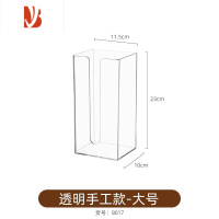 三维工匠卫生间厕所透明亚克力壁挂式纸巾盒轻奢风抽纸盒洗脸巾收纳盒 透明亚克力大号1个