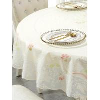 家柏饰(CORATED)圆形餐桌垫PVC圆桌桌布防水防油防烫免洗蕾丝台布少女心