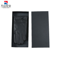 万山宏业 绵羊皮手套加绒WD23T/副