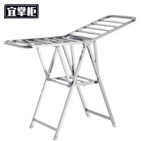 宜掌柜不锈钢折叠晾衣架