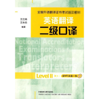 音像软件测试技术熊应高