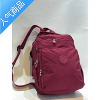 封后男女双肩包轻便多层学生电脑书包旅行容量大可插旅行箱杆背包学生书包