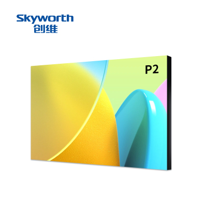 创维 Skyworth LED显示屏室内P2全彩小间距无缝拼接会议室商用大屏1㎡ YM1FDBK