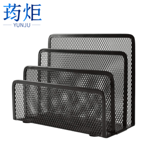 荺炬 文件架
