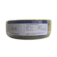 绵缆 铝芯聚氯乙烯绝缘电线 BLV-50双色450/750V 卷